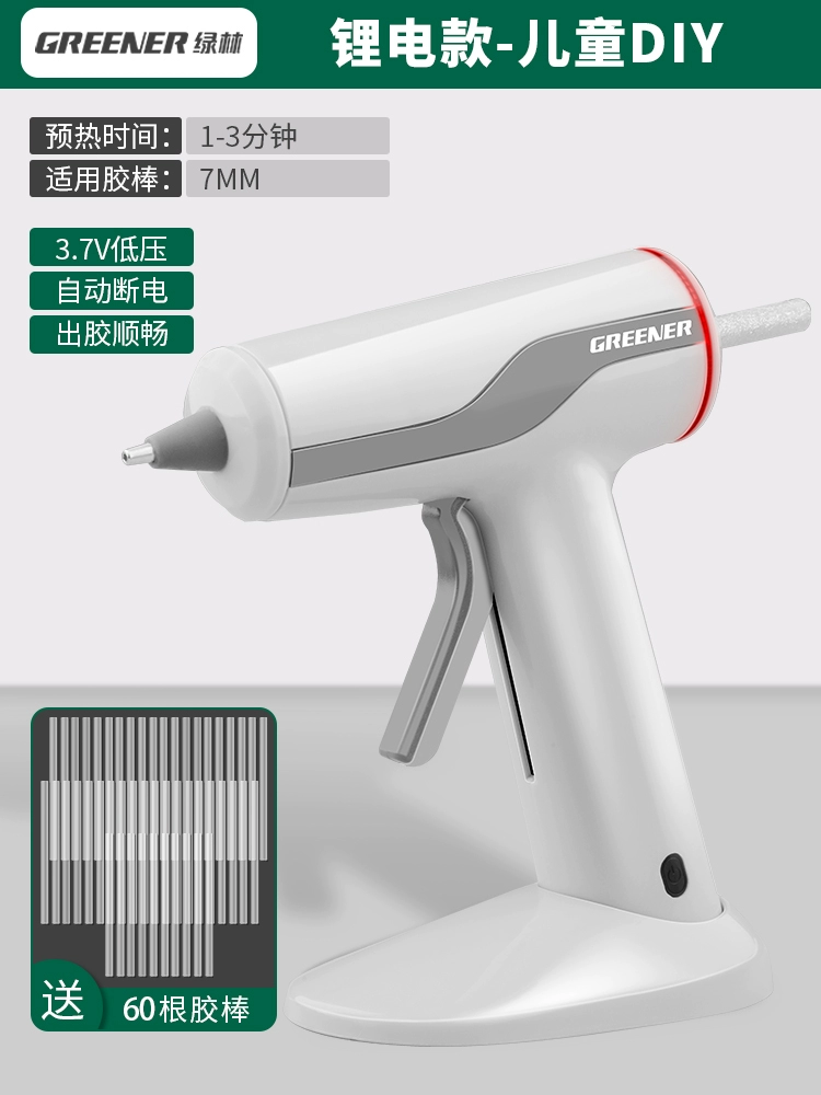 Rừng Xanh Không Dây Súng Bắn Keo Trẻ Em Handmade DIY Súng Bắn Nóng Pin Lithium Hộ Gia Đình Nhỏ Sạc Keo Nóng Chảy dính súng bắn sikaflex keo súng bắn keo 