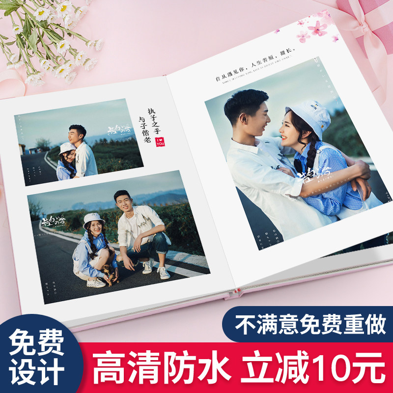 Photo Book Custom Photo Album Book Commemorative Book diy Handmade Printed Into a Book to Make Customized Valentine's Day Gifts