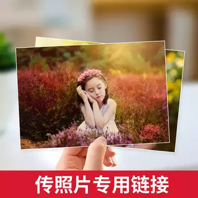 impress forever flagship store photos phone Upload photos dedicated hyperlinks do not separate out-of-pai bu fa huo