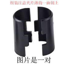 Special installation plastic buckle plastic clip gasket accessories black plastic sheet card for sorting and storage shelf