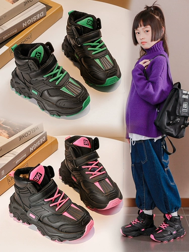 Детские утепленные нескользящие удерживающие тепло сапоги для мальчиков, коллекция 2022