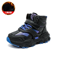 Синий хлопок