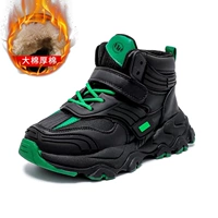 Зеленый хлопок