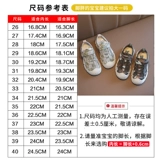 Дышащая спортивная летняя детская спортивная обувь для мальчиков, коллекция 2022, подходит для подростков, осенняя