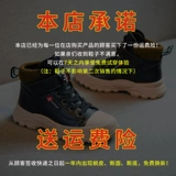 Martens, демисезонные детские короткие сапоги для мальчиков, утепленные туфли, из натуральной кожи