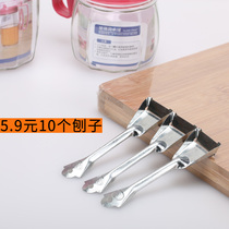 10 old-fashioned non-rusty iron sheet paring knife peeler fruit planing fruit knife Planer melon planing fruit knife