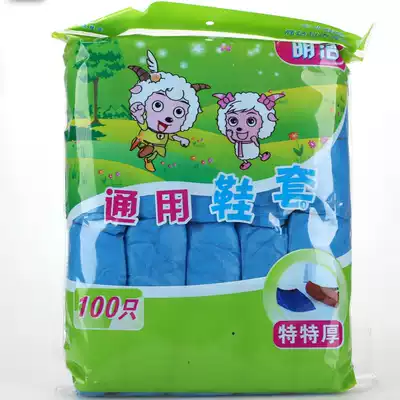 Disposable plastic shoe cover protective shoes bag high quality thick 100 bags waterproof anti-dirt