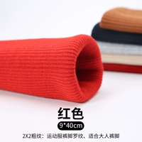 Шоколадный