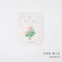 Армейский Зеленый