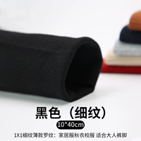 Темный хаки