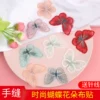 Товары от 迈利达家居旗舰店