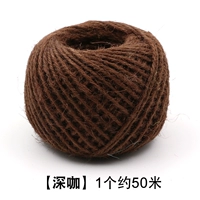 Глубокий кофе