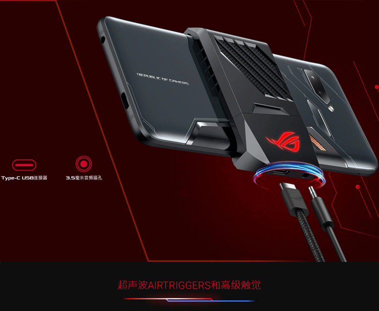 Giây! Điện thoại Asus / ASUS ROG 骁 55 855 Mất mắt Điện thoại di động thể thao ROG 2 thế hệ - Điện thoại di động giá điện thoại iphone x