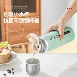 Высококачественный стакан из нержавеющей стали, вместительный и большой чай, портативная чайная чашка