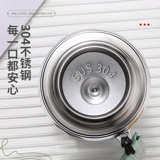 Высококачественный стакан из нержавеющей стали, вместительный и большой чай, портативная чайная чашка