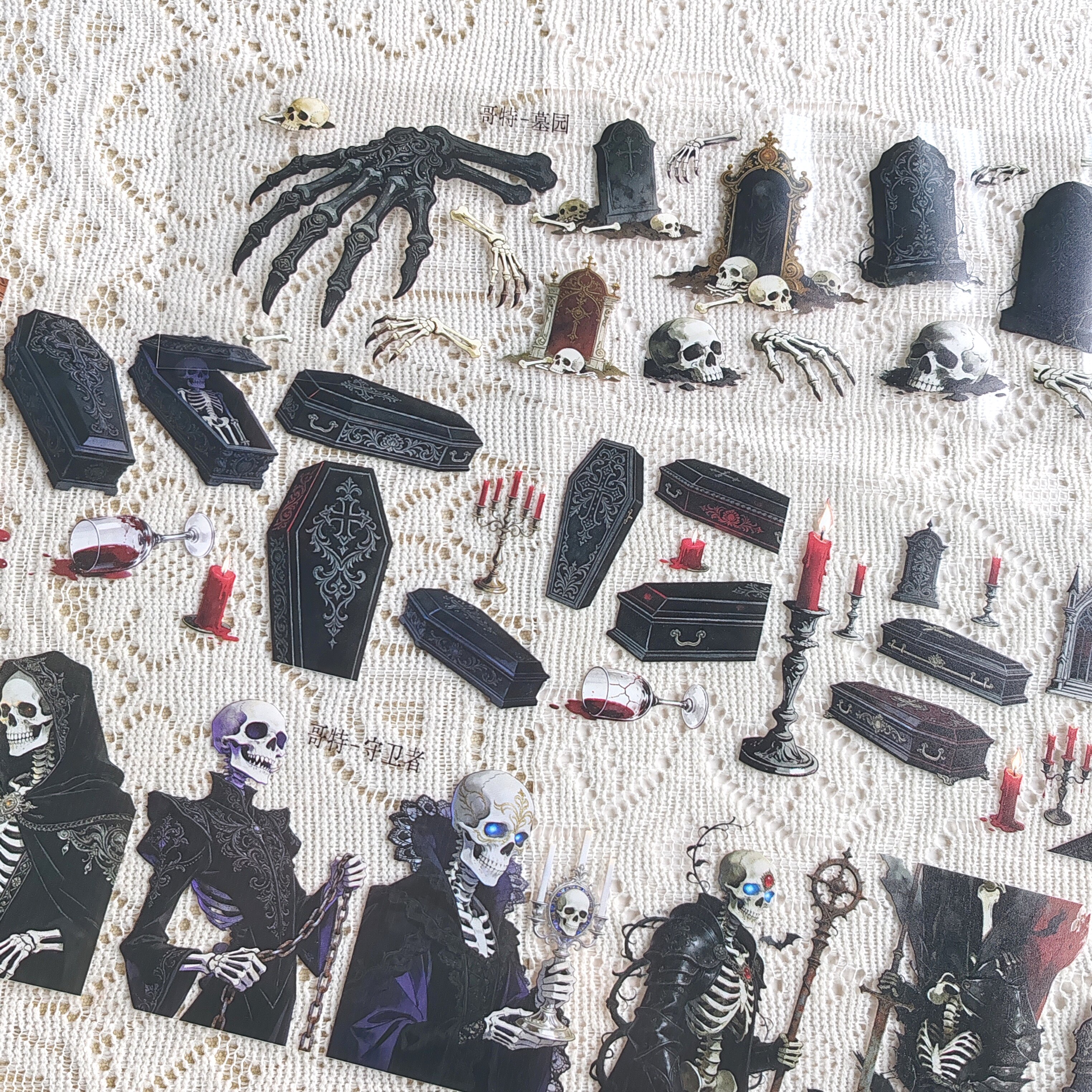 DIY Gothic Cemetery Blood Coffin Guardian Dark Gothic Character Cemetery Washi Tape Landscape Guka Washi Tape
