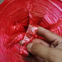 Plastic rope glass fiber bundling strapping tear-off film high translucency almost new material