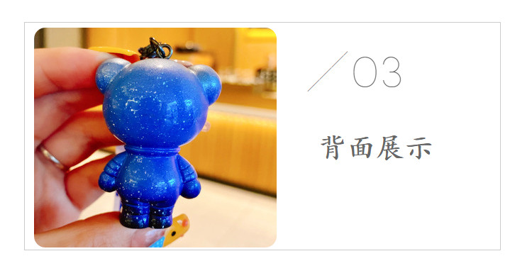 创意星空宇航员钥匙扣可爱卡通小熊公仔挂件汽车包包挂饰礼品批发详情11