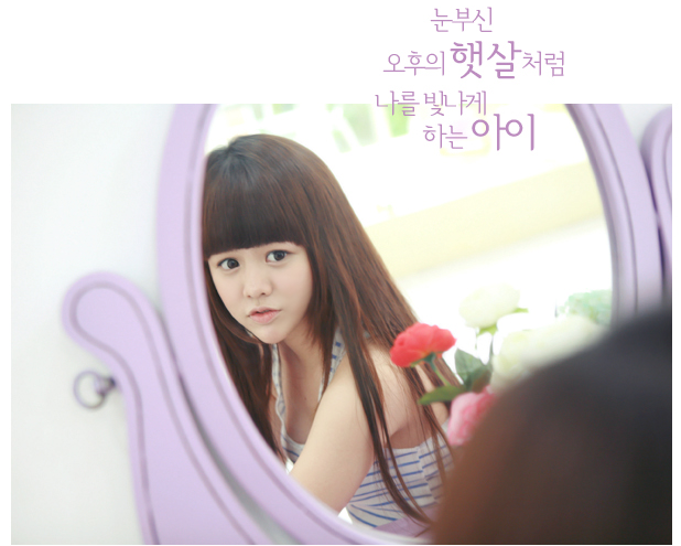 Perruque Long cheveux raides - Ref 2608219 Image 7