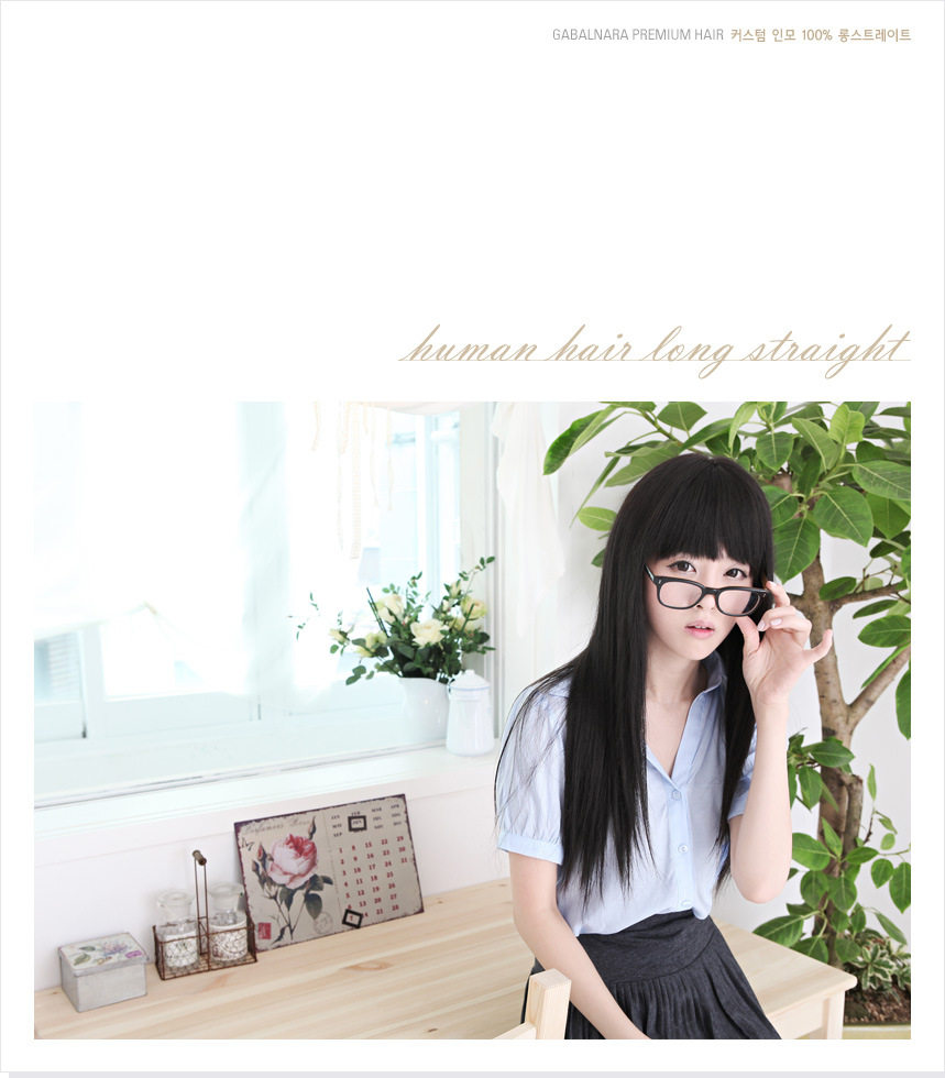 Perruque Long cheveux raides - Ref 2608219 Image 17