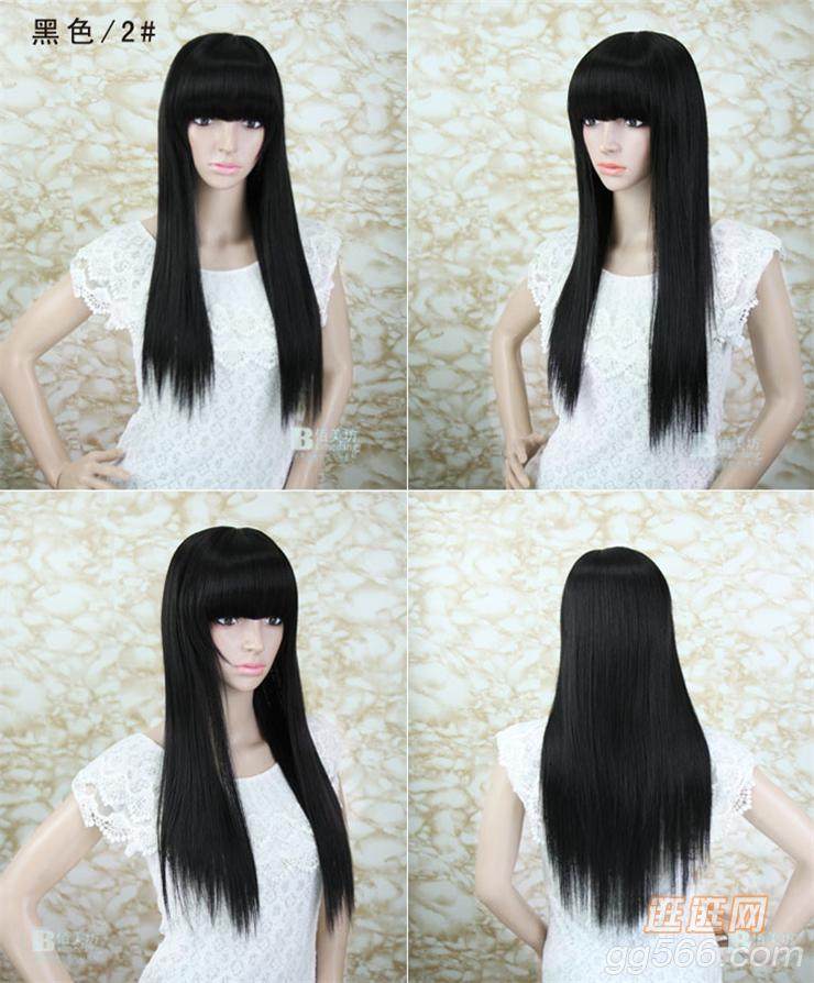 Perruque Long cheveux raides - Ref 2608219 Image 19