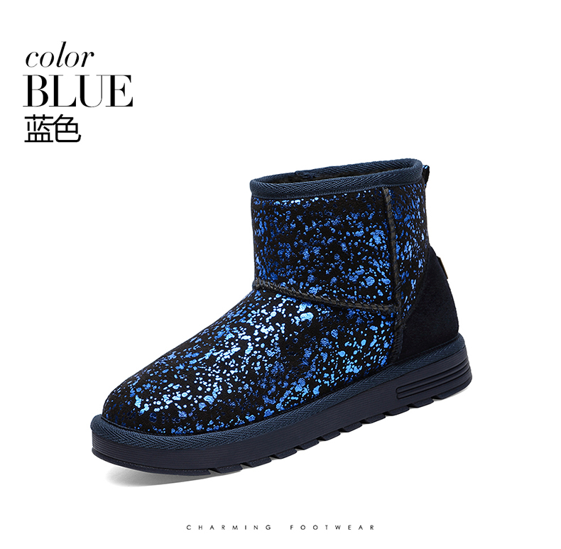 Bottes hiver pour femme      en TPR  - Ref 3248881 Image 30