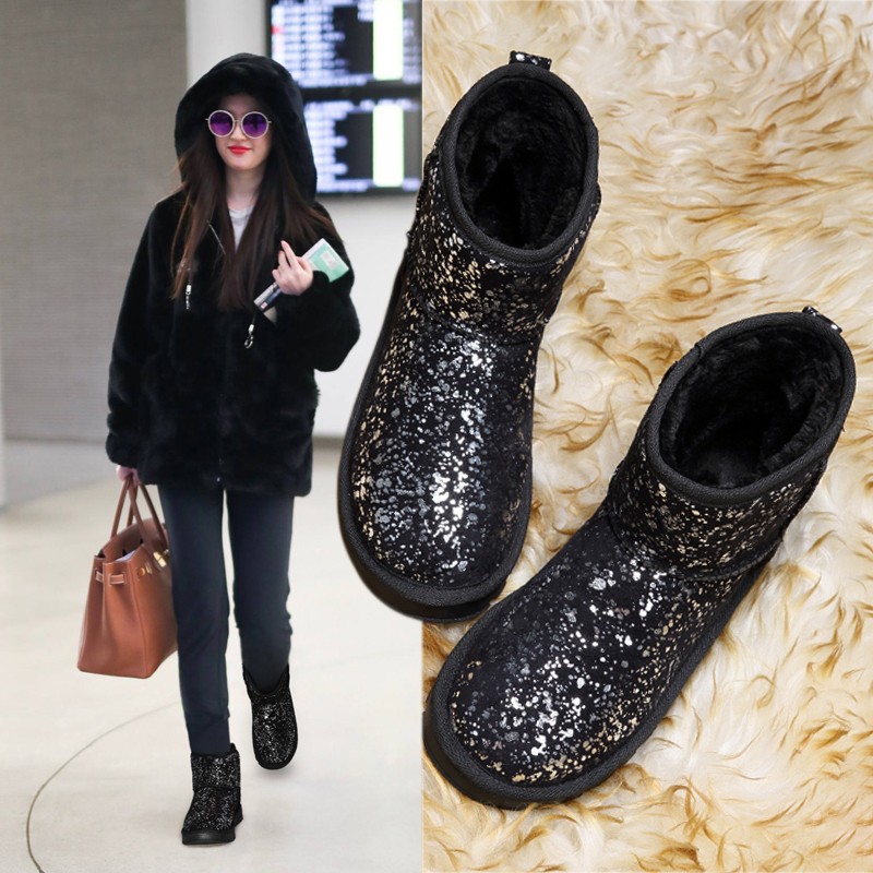 Bottes hiver pour femme      en TPR  - Ref 3248881 Image 3