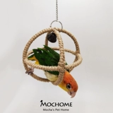 Середина -попугая линглонга игрушка Xuanfeng Tiger Peony Parrot Bird Птица Осень тысячи висящих кольца Ringya Toys