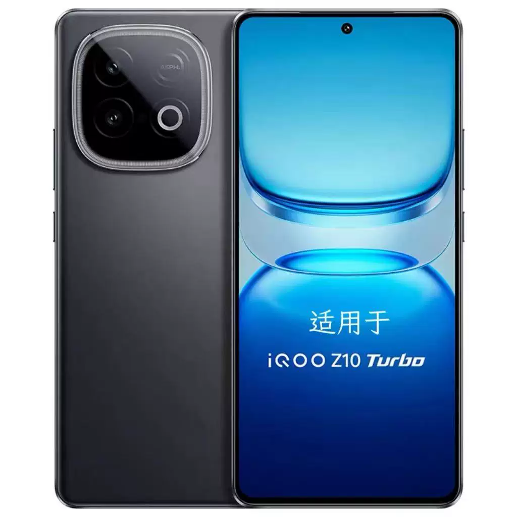 Подходит для экрана iqoo Z10 Turbo сборки Z10 Turbo pro + ЖК сенсорный дисплей с высоким brushed/щетки?