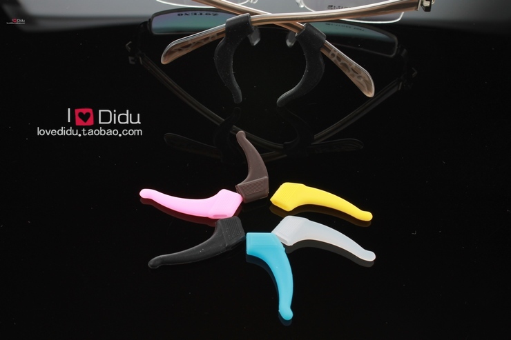 Etui à lunettes - Ref 1247622 Image 24