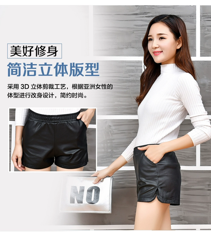 Thu đông 2017 mới quần short da pu nữ eo cao Phiên bản Hàn Quốc của người đàn ông tự canh cao hoang dã mặc đồ rộng chân mặc quần ống rộng quần short kaki nữ lưng thun