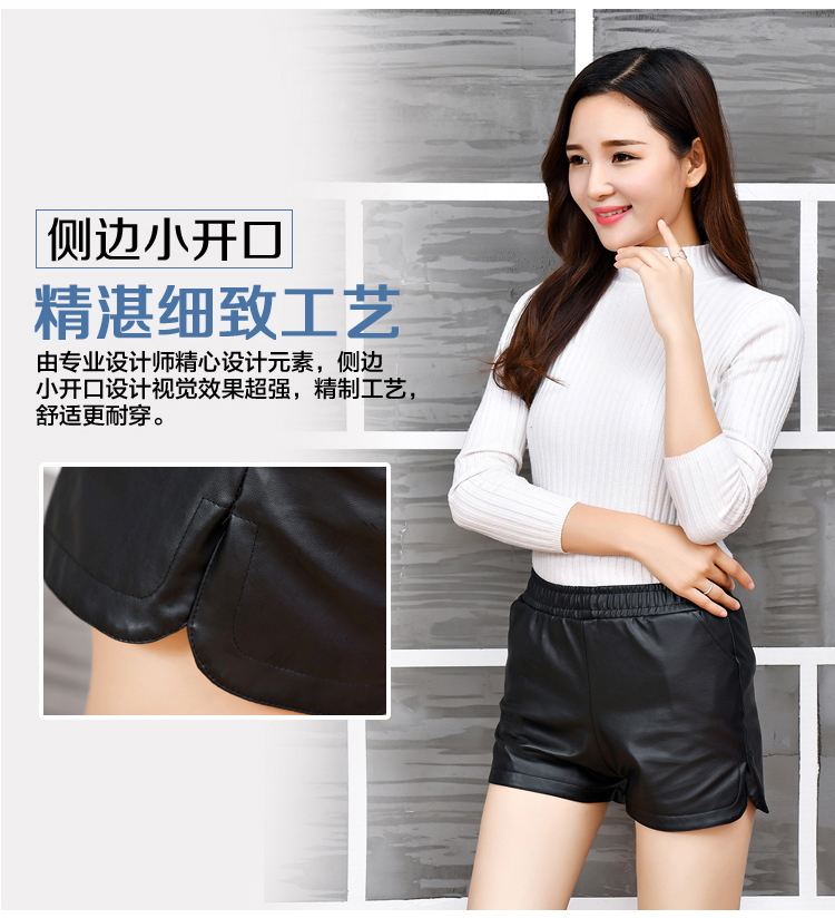 Thu đông 2017 mới quần short da pu nữ eo cao Phiên bản Hàn Quốc của người đàn ông tự canh cao hoang dã mặc đồ rộng chân mặc quần ống rộng quần short thể thao nữ cao cấp
