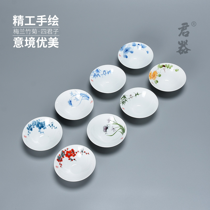 Jun ware hand made blue and white porcelain teacup suit kung fu tea set sample tea cup ceramics perfectly playable cup by patterns cups