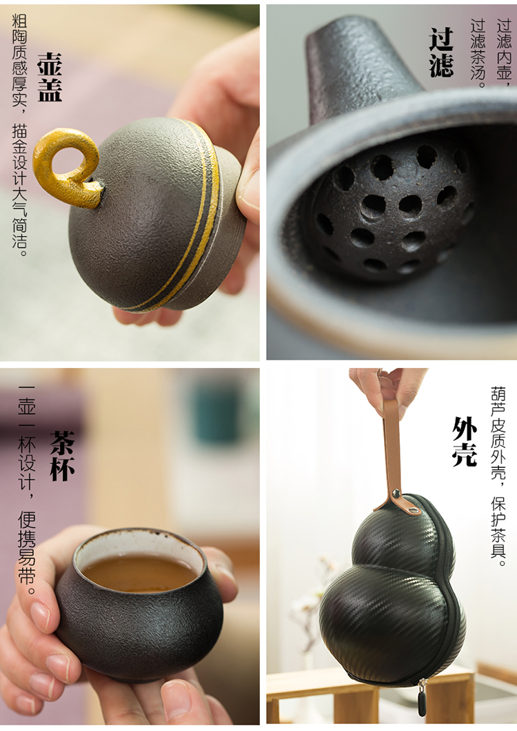 Jun ware secret black paint gourds crack cup portable travel kung fu tea set contracted a pot of black pottery cup