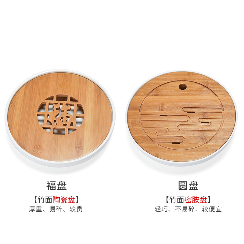 Jun ware up porcelain zen kung fu tea set simple the features of new ceramic household teapot tea tray package