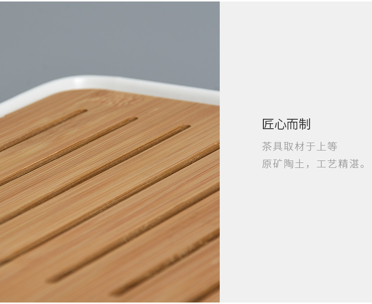 Jun ware small square ceramic tea tray bamboo tea tea set small office four Japanese dry terms plate