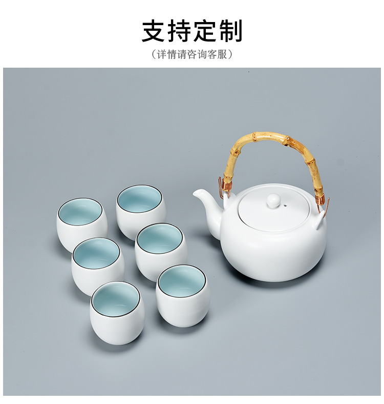 Jun ware home suits for large teapot contracted ceramic teapot teacup Chinese tea set a pot of six cups of gift boxes