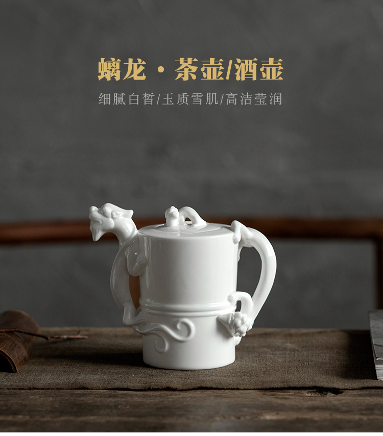 The masters of jun ware Lin Rongxian dehua white porcelain teapot longnu pot of large teapot hip ceramic pot