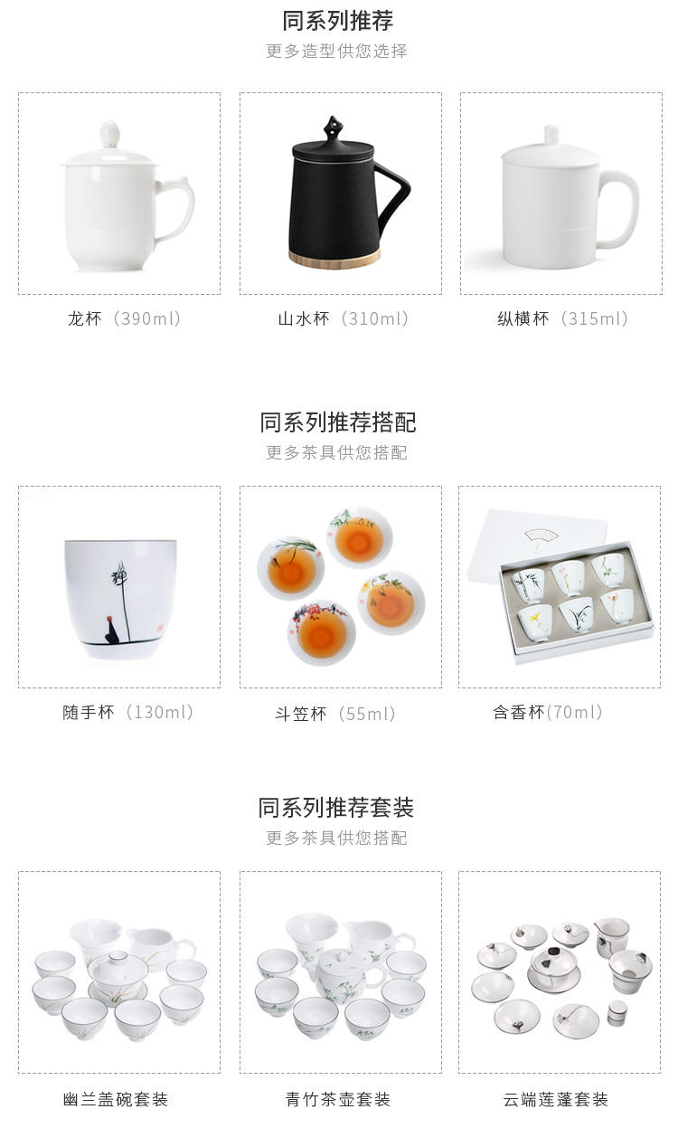 Jun ware hand - made ceramic cup with cover with cups of tea every creative mark cup free individual cup office cup cup