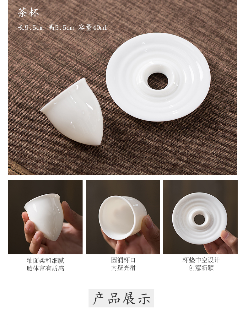 Jun ware dehua white porcelain kung fu tea set suit household ceramics contracted water droplets creative teacups tureen tea sets