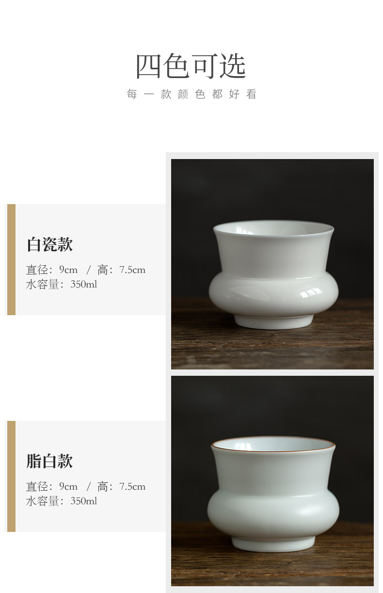 Jun ware dehua white porcelain water jar to build water ceramic tea to wash to the small Japanese zen tea dry mercifully cup hot washing cylinder cylinder