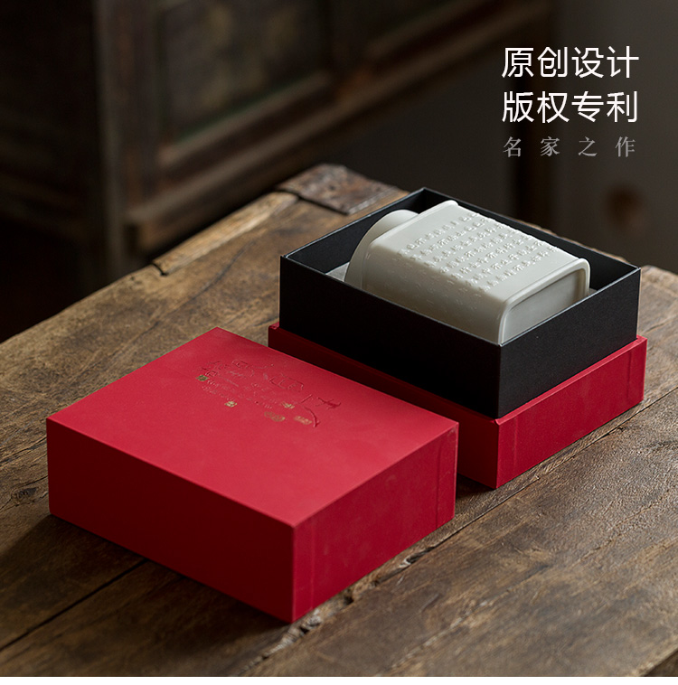 Jun ware Lin Rongxian heart sutra pu 'er tea pot seal pot moistureproof white porcelain ceramic tea POTS gift box packaging