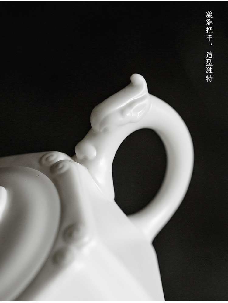 Jun ware dehua white porcelain teapot kung fu tea set contracted household hex dragon tea pot set a small pot of two sets