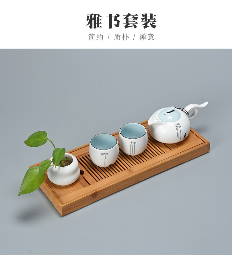 Jun ware fat white contracted kung fu tea set suit small set of household ceramic teapot tea is a pot of two cups of tea tray