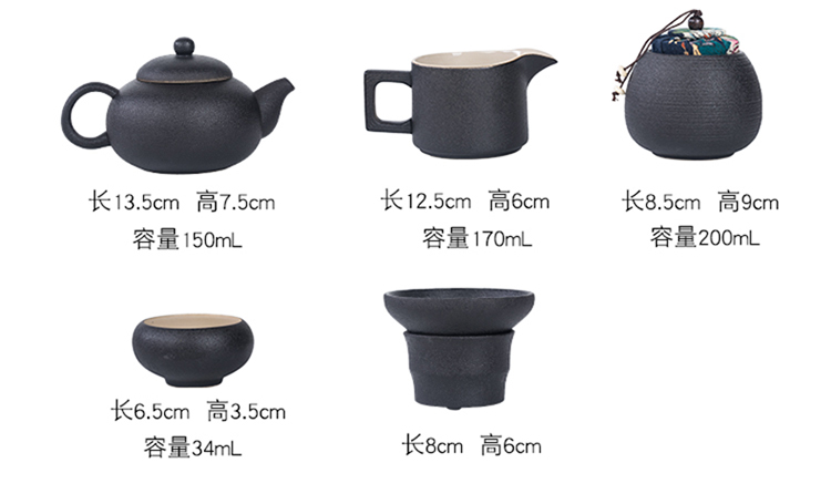 Jun ware kung fu tea set office of black tea tray household small set of restoring ancient ways is the teapot contracted tea cups