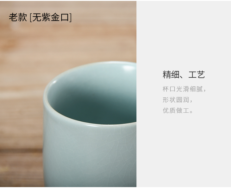 Jun is fine your up couples your porcelain cup single ceramic cups move open piece of small glass cup master cup warm hand