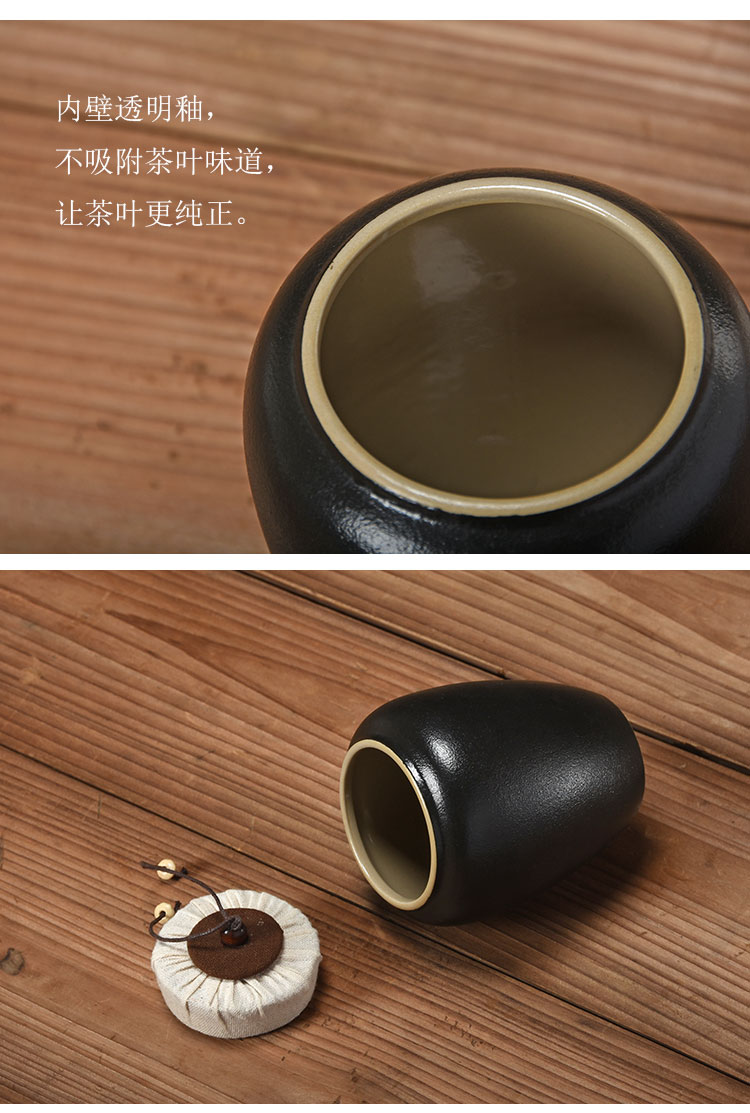 Jun ware caddy fixings of black ceramic small portable home cloth cover sealed as cans packaging pu 'er tea POTS