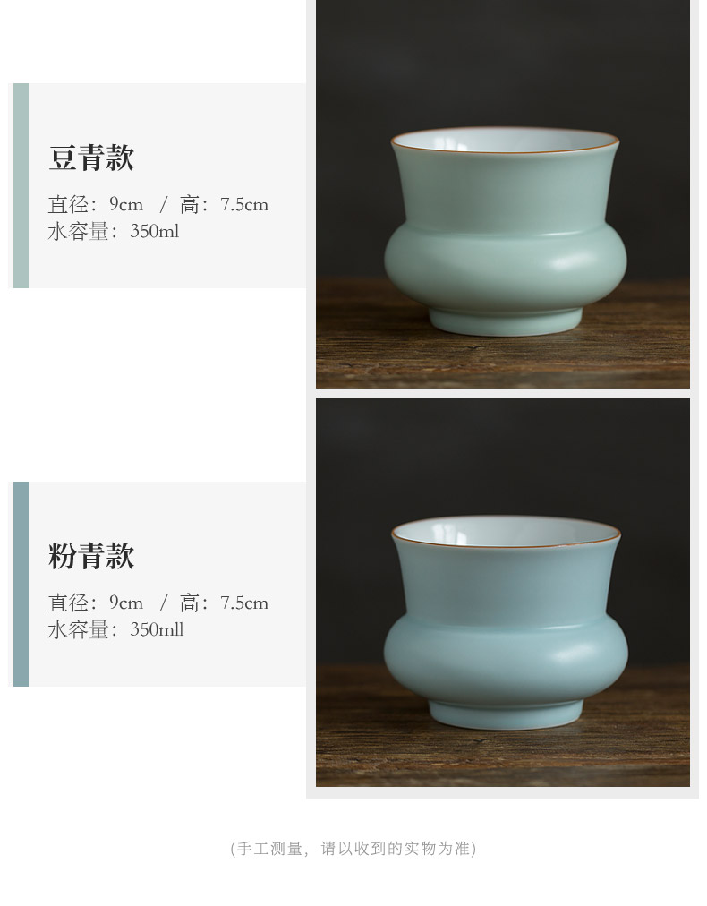 Jun ware dehua white porcelain water jar to build water ceramic tea to wash to the small Japanese zen tea dry mercifully cup hot washing cylinder cylinder