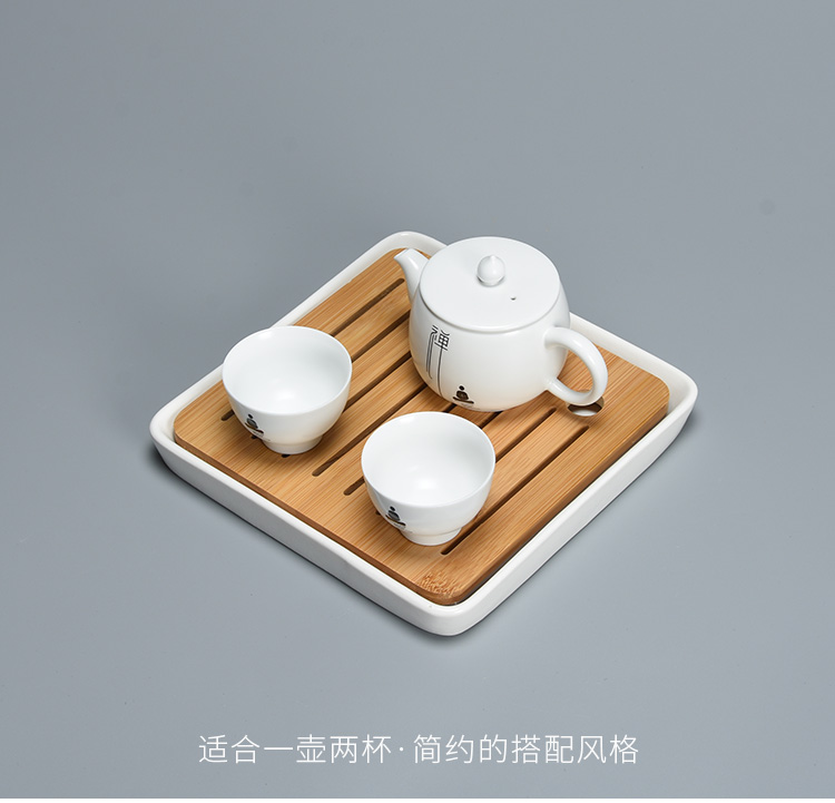Jun ware small square ceramic tea tray bamboo tea tea set small office four Japanese dry terms plate