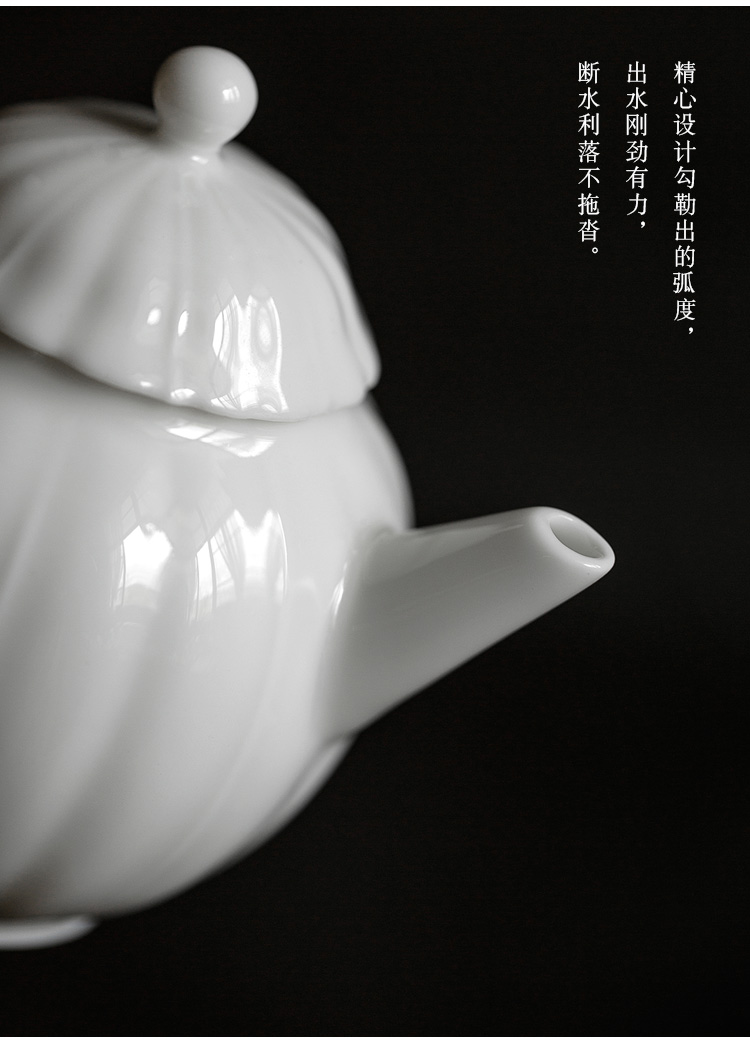 Jun ware dehua white porcelain teapot kung fu tea set suit small household mercifully petals pot of a small pot of two sets of the teapot